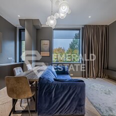 Квартира 57 м², 2-комнатные - изображение 2