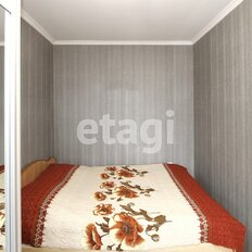 Квартира 57,5 м², 3-комнатная - изображение 4