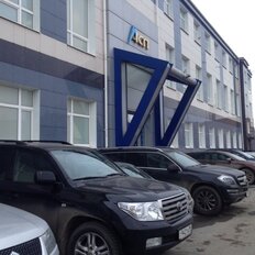 2835 м², помещение свободного назначения - изображение 2