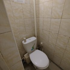 44 м², помещение свободного назначения - изображение 5