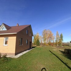 дом + 18,5 сотки, участок - изображение 3