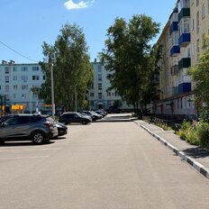 Квартира 46 м², 2-комнатная - изображение 3