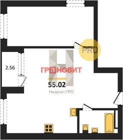 Квартира 55 м², 2-комнатная - изображение 1