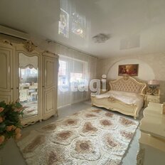Квартира 85,6 м², 3-комнатная - изображение 2