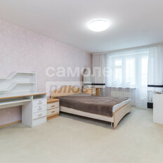 Квартира 159,2 м², 3-комнатная - изображение 1