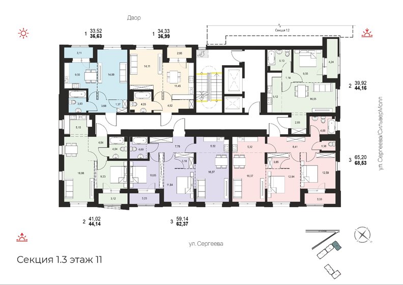 49 м², 2-комнатная квартира 5 150 000 ₽ - изображение 65