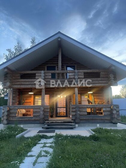 256 м² дом, 15 соток участок 13 490 000 ₽ - изображение 26