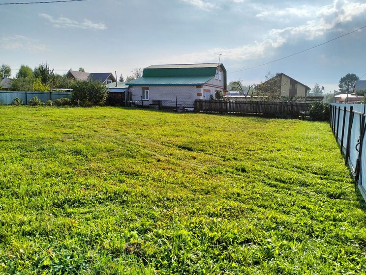5 соток, участок 4 750 000 ₽ - изображение 11