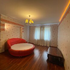 Квартира 798,9 м², 7-комнатная - изображение 2