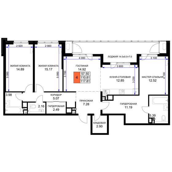 117,9 м², 4-комнатная квартира 15 933 400 ₽ - изображение 60