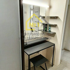 Квартира 52,2 м², 2-комнатная - изображение 5