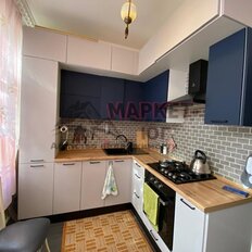 Квартира 44,8 м², 2-комнатная - изображение 2