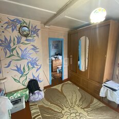 Квартира 44 м², 3-комнатная - изображение 4