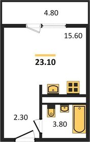 Квартира 23,1 м², студия - изображение 1
