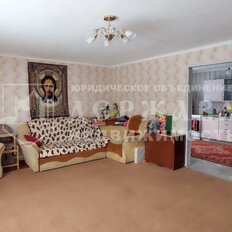 дом + 17 соток, участок - изображение 3