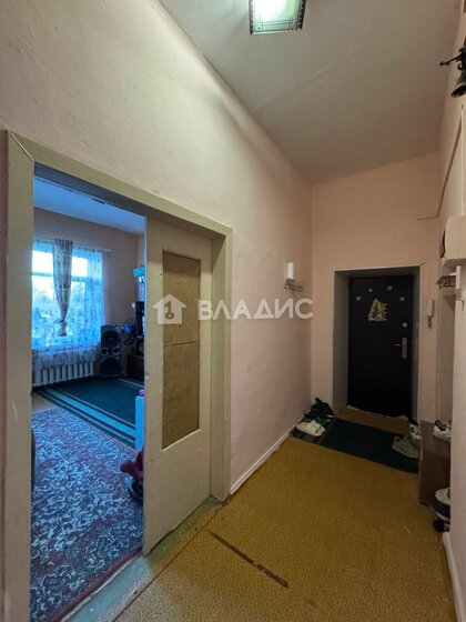 44,5 м², 2-комнатная квартира 6 150 000 ₽ - изображение 48