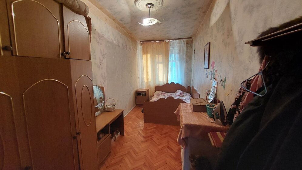 40,6 м², 2-комнатная квартира 5 200 000 ₽ - изображение 73