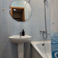 Квартира 39 м², 1-комнатная - изображение 4