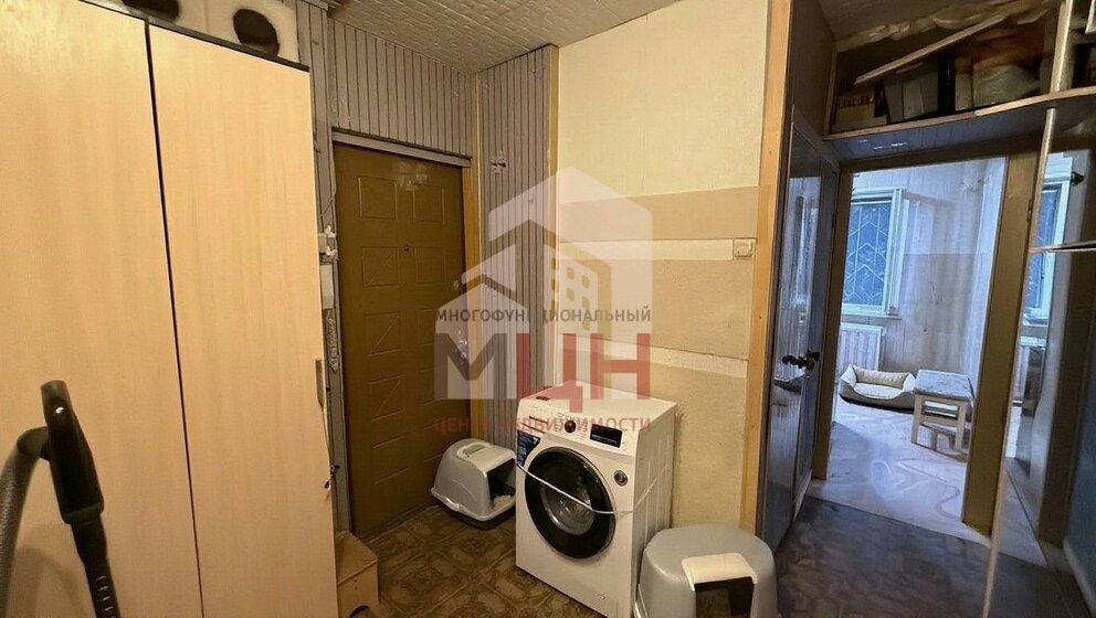 69 м², 3-комнатная квартира 3 750 000 ₽ - изображение 37
