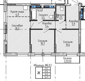 Квартира 65 м², 2-комнатная - изображение 1