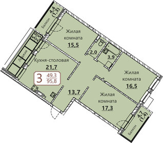 Квартира 95,8 м², 3-комнатная - изображение 1