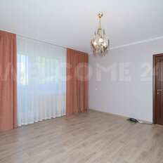 Квартира 70 м², 3-комнатная - изображение 2