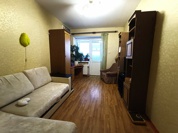 70 м², 3-комнатная квартира 6 700 000 ₽ - изображение 79