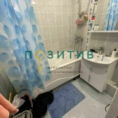 Квартира 37,6 м², 1-комнатная - изображение 5