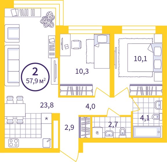 45,2 м², 1-комнатная квартира 7 500 000 ₽ - изображение 87