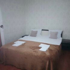 Квартира 46 м², 2-комнатная - изображение 2