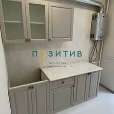 Квартира 38 м², 1-комнатная - изображение 5