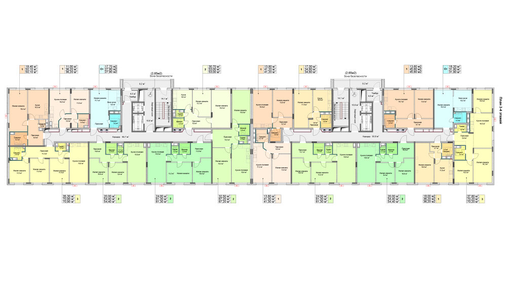 41,2 м², 1-комнатная квартира 6 715 600 ₽ - изображение 34