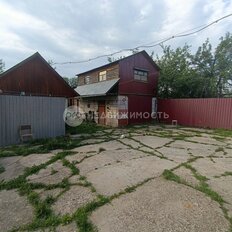 дом + 8,3 сотки, участок - изображение 5