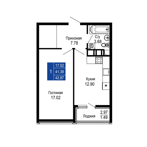 42,9 м², 1-комнатная квартира 8 574 000 ₽ - изображение 45
