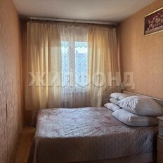 Квартира 57,7 м², 3-комнатная - изображение 5