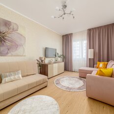 Квартира 33 м², 1-комнатная - изображение 1