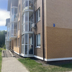 Квартира 46 м², 2-комнатная - изображение 2