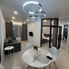 Квартира 46 м², 2-комнатная - изображение 1