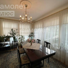 дом + 4 сотки, участок - изображение 3