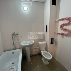 Квартира 40 м², 1-комнатная - изображение 5