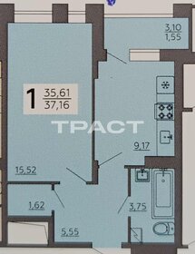 Квартира 37 м², 1-комнатная - изображение 1