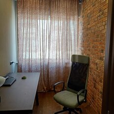 Квартира 85,9 м², 2-комнатная - изображение 5