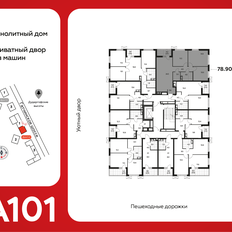 Квартира 78,9 м², 3-комнатная - изображение 2