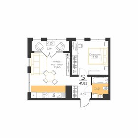 Квартира 41,9 м², 1-комнатная - изображение 1