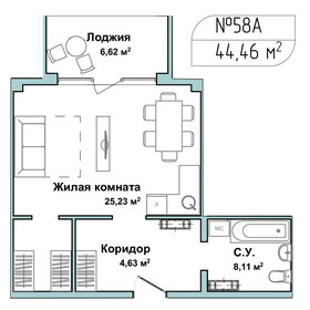 Квартира 44,1 м², 1-комнатные - изображение 1