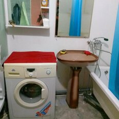 Квартира 50 м², 1-комнатная - изображение 4