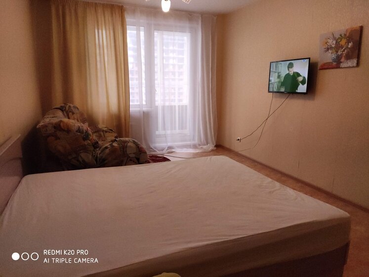 48 м², 2-комнатная квартира 3 500 ₽ в сутки - изображение 64