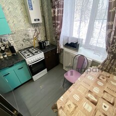 Квартира 45,5 м², 2-комнатная - изображение 5
