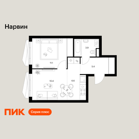 Квартира 37,4 м², 1-комнатная - изображение 1
