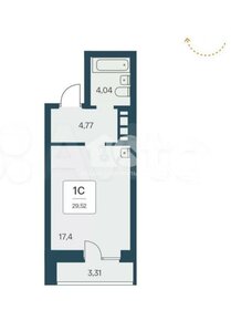 Квартира 26,4 м², студия - изображение 1